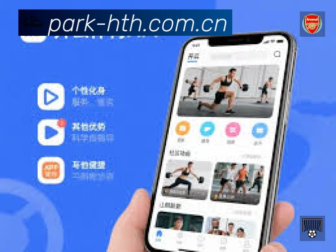 华体会网页版 体育赛事与数据服务平台