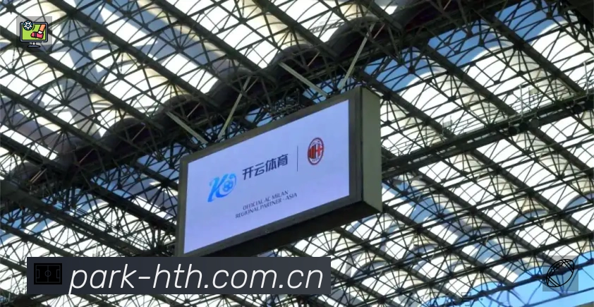 信息同步与入口统一展示